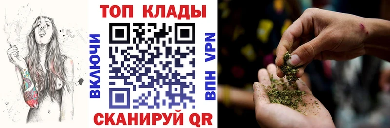 Наркошоп купить Канабис  АМФ  КОКАИН  ГАШ  Меф мяу мяу  A-PVP  Карабулак