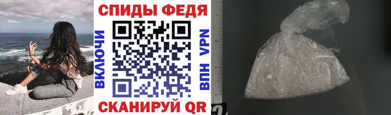 АМФ 98% Карабулак
