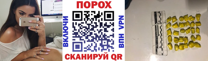 Купить  Карабулак  Амфетамин 97% 