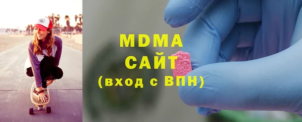 ALPHA PVP Елизово