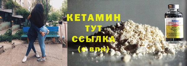 ALPHA PVP Елизово