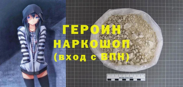 ALPHA PVP Елизово