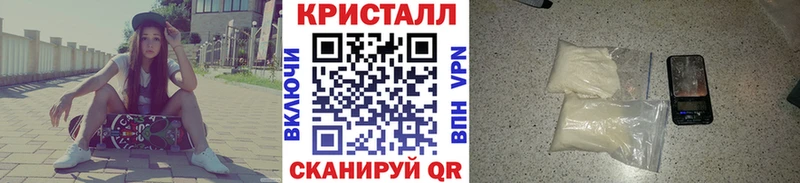 Купить где  Карабулак  Первитин витя 