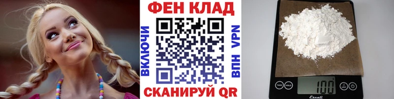 Первитин мет Карабулак