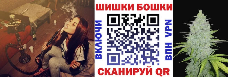 Купить закладки  Карабулак  Шишки марихуана VHQ 